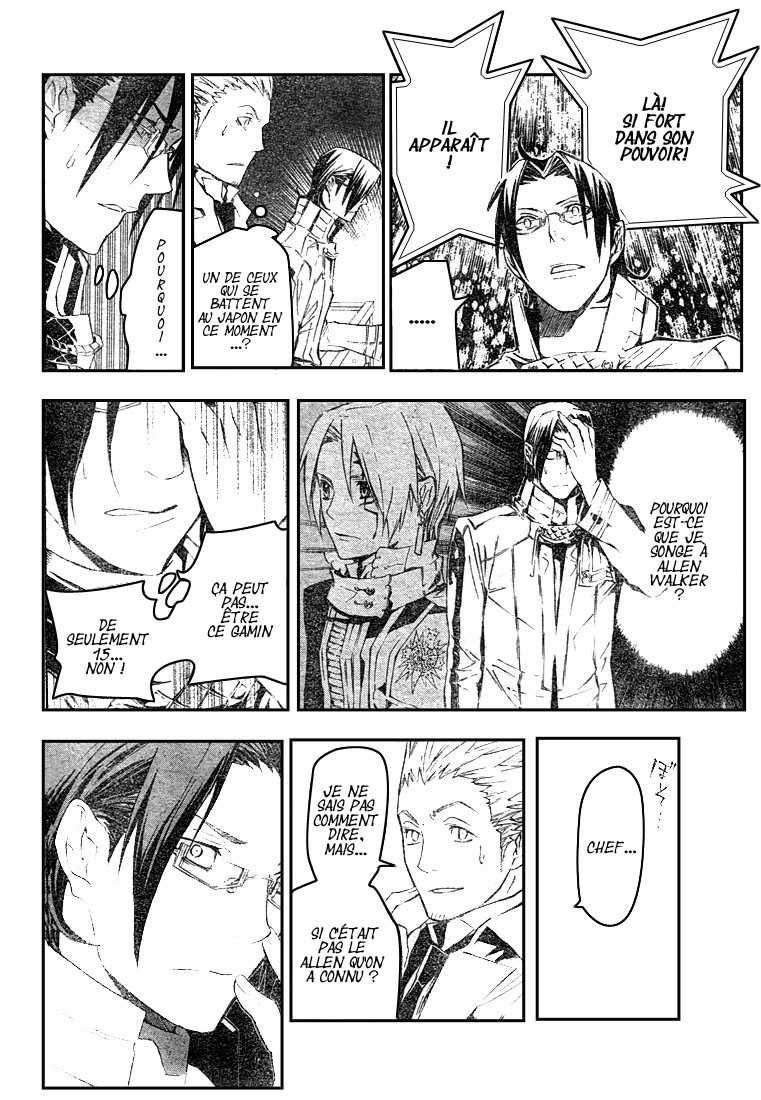 Read D Gray Man FR Manga Online