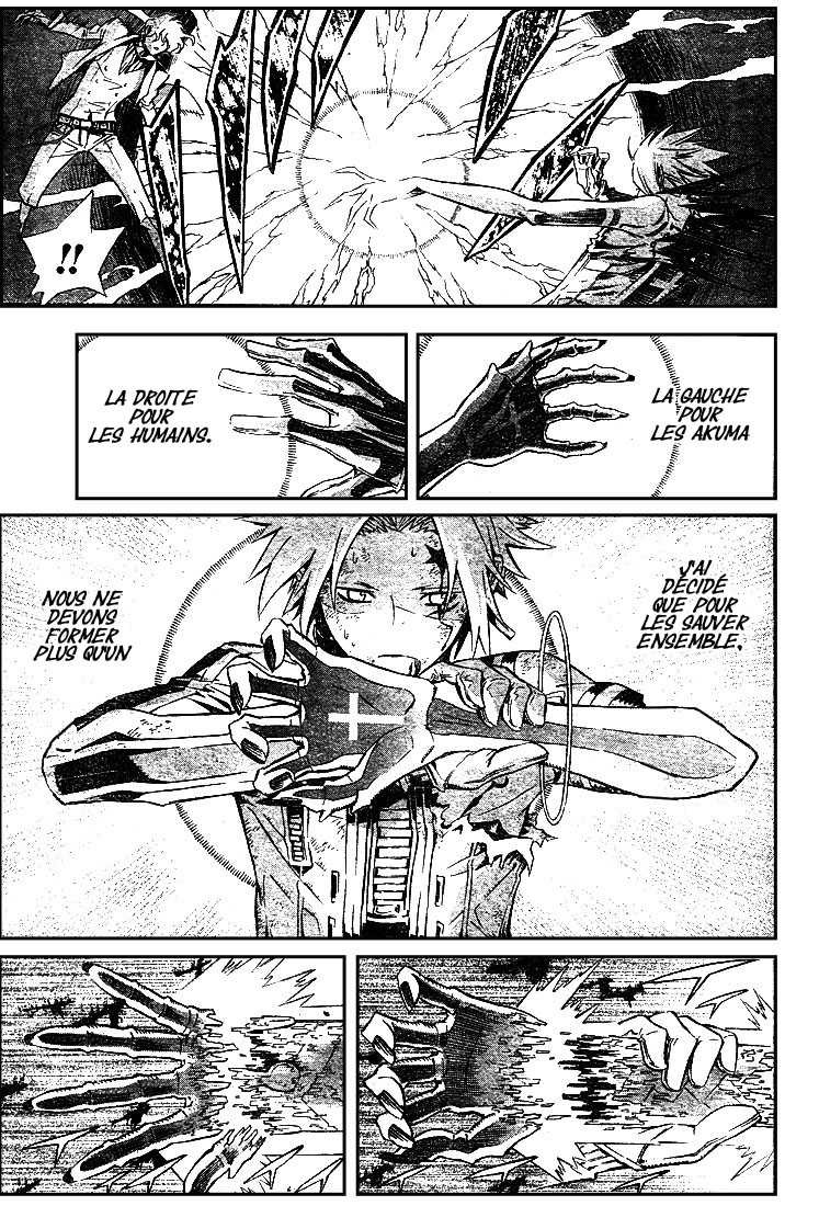 Read D Gray Man FR Manga Online