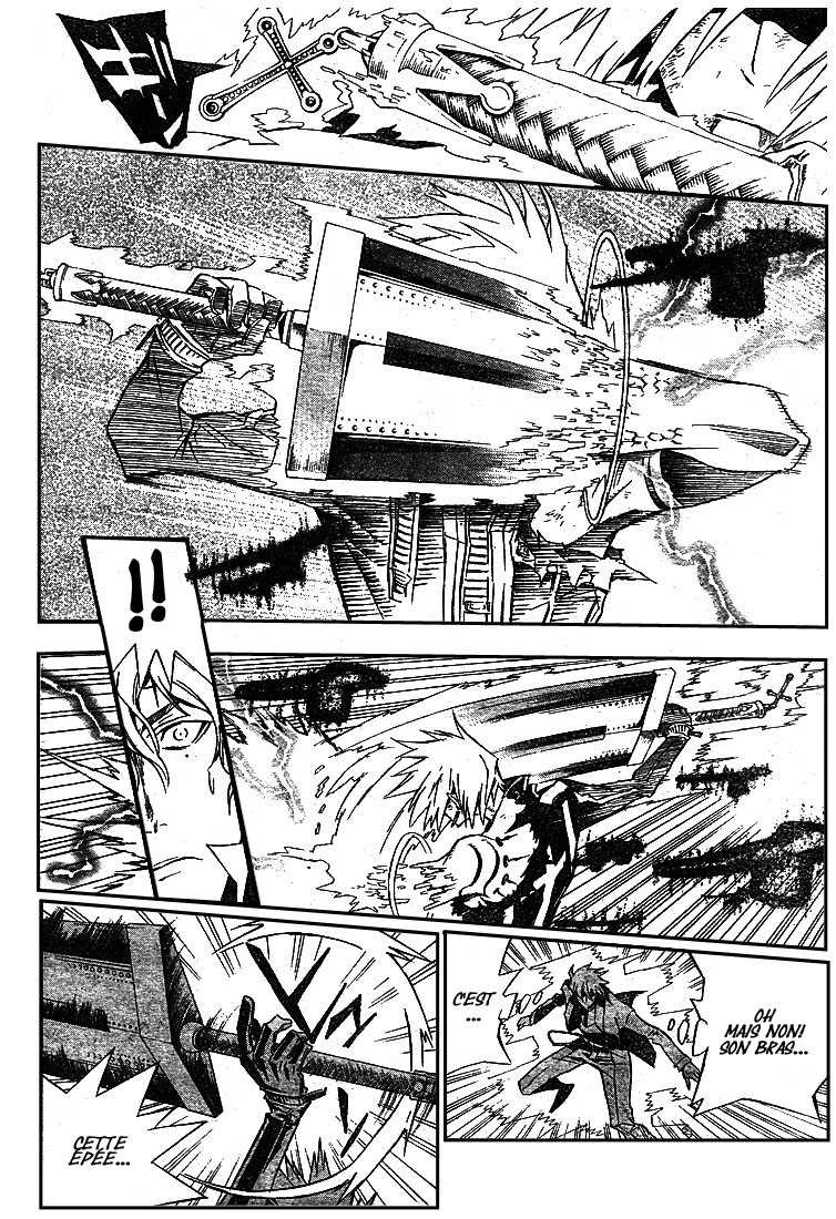 Read D Gray Man FR Manga Online