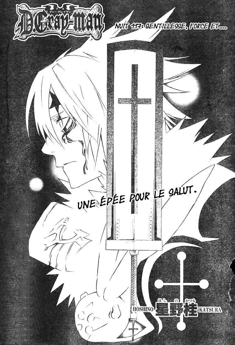 Read D Gray Man FR Manga Online