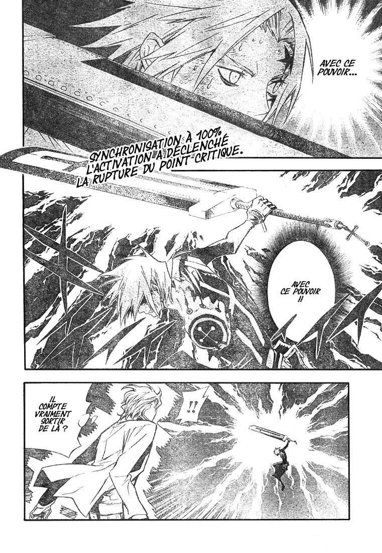 Read D Gray Man FR Manga Online