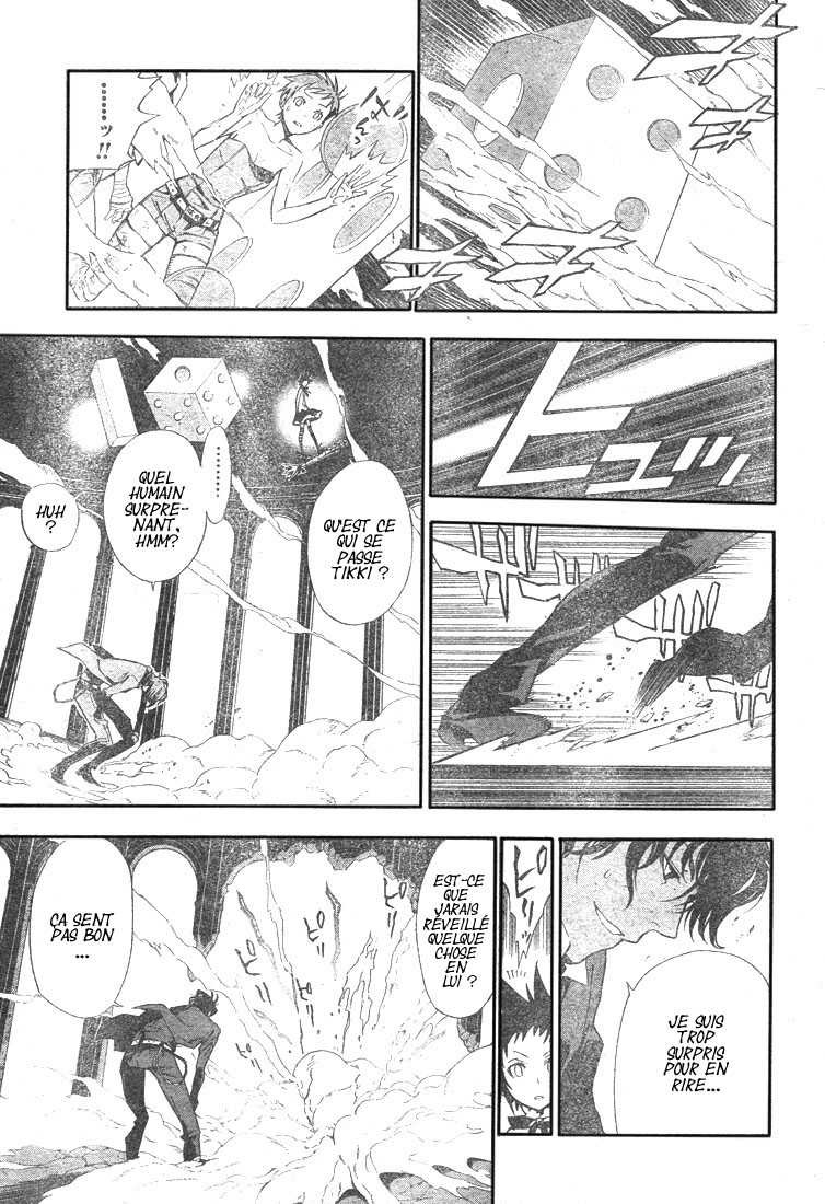 Read D Gray Man FR Manga Online