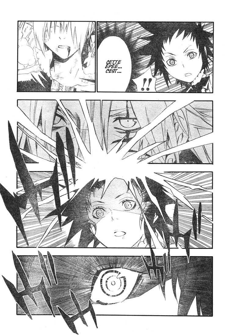 Read D Gray Man FR Manga Online
