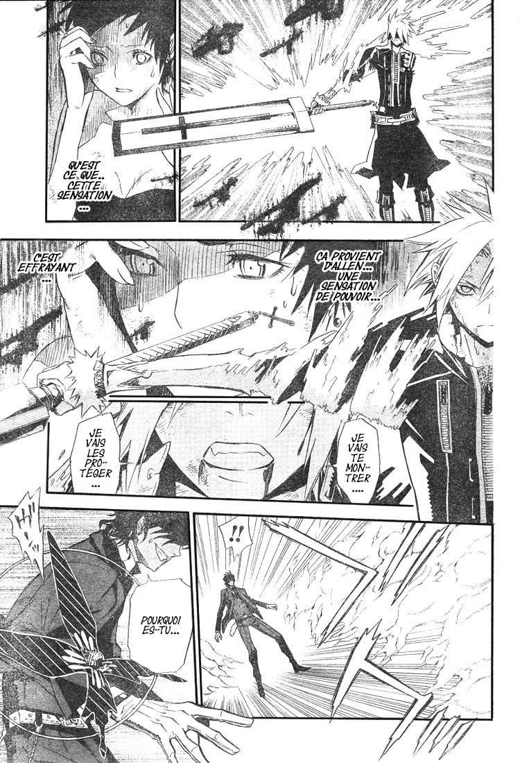 Read D Gray Man FR Manga Online