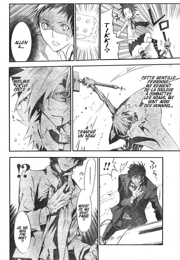 Read D Gray Man FR Manga Online
