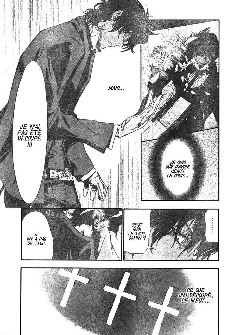 Read D Gray Man FR Manga Online