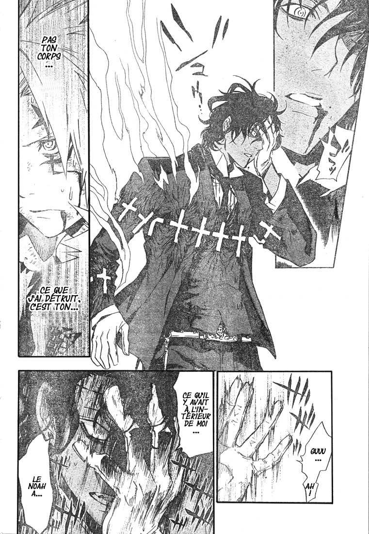 Read D Gray Man FR Manga Online