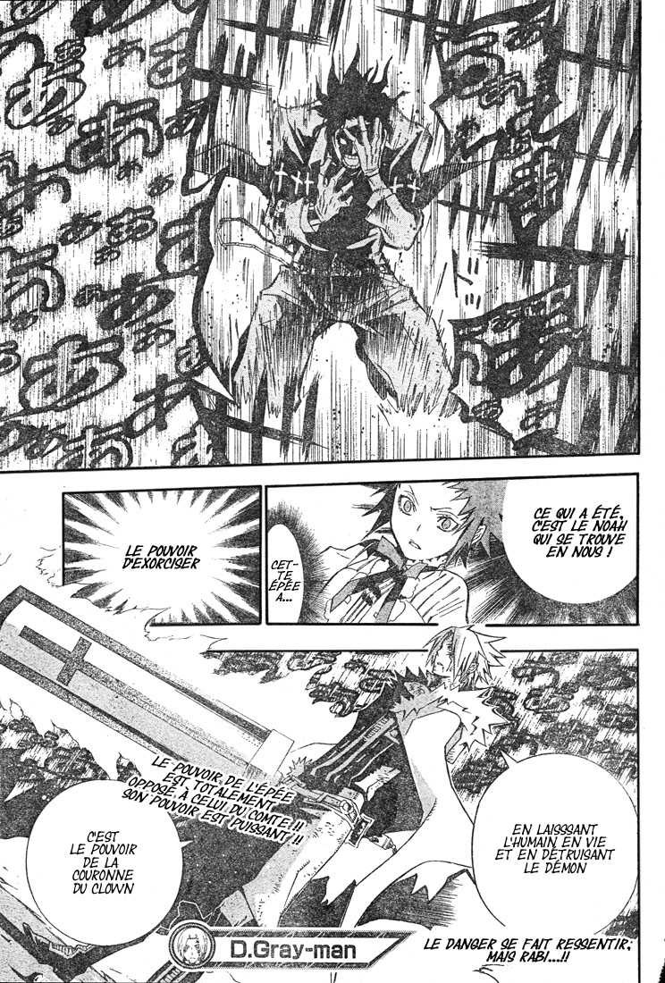 Read D Gray Man FR Manga Online
