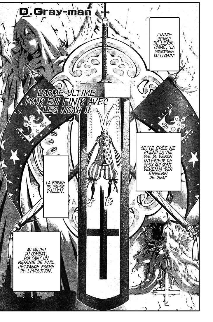 Read D Gray Man FR Manga Online