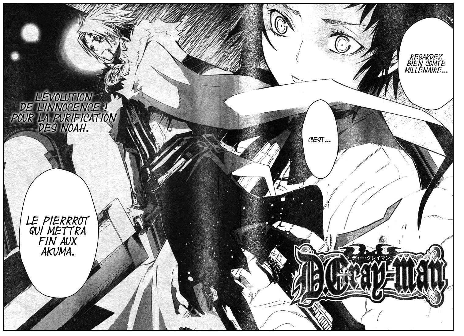 Read D Gray Man FR Manga Online