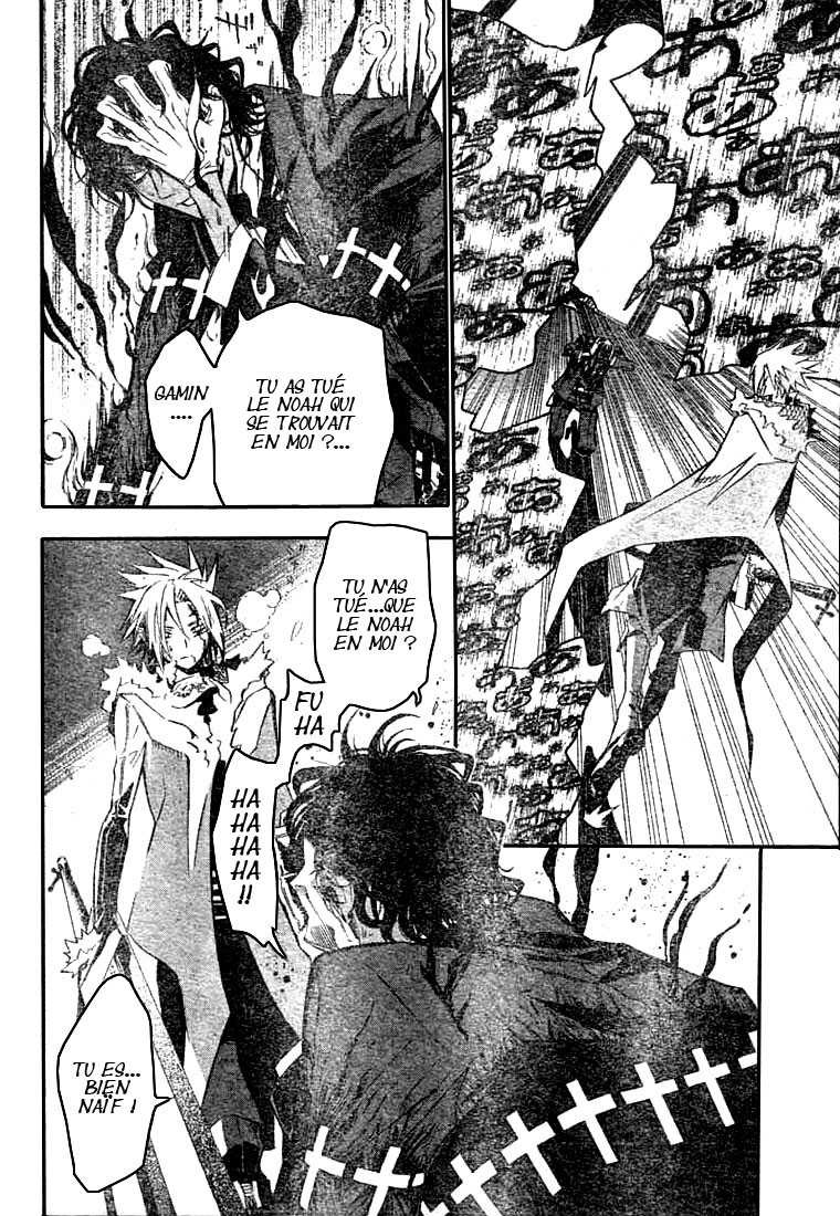 Read D Gray Man FR Manga Online