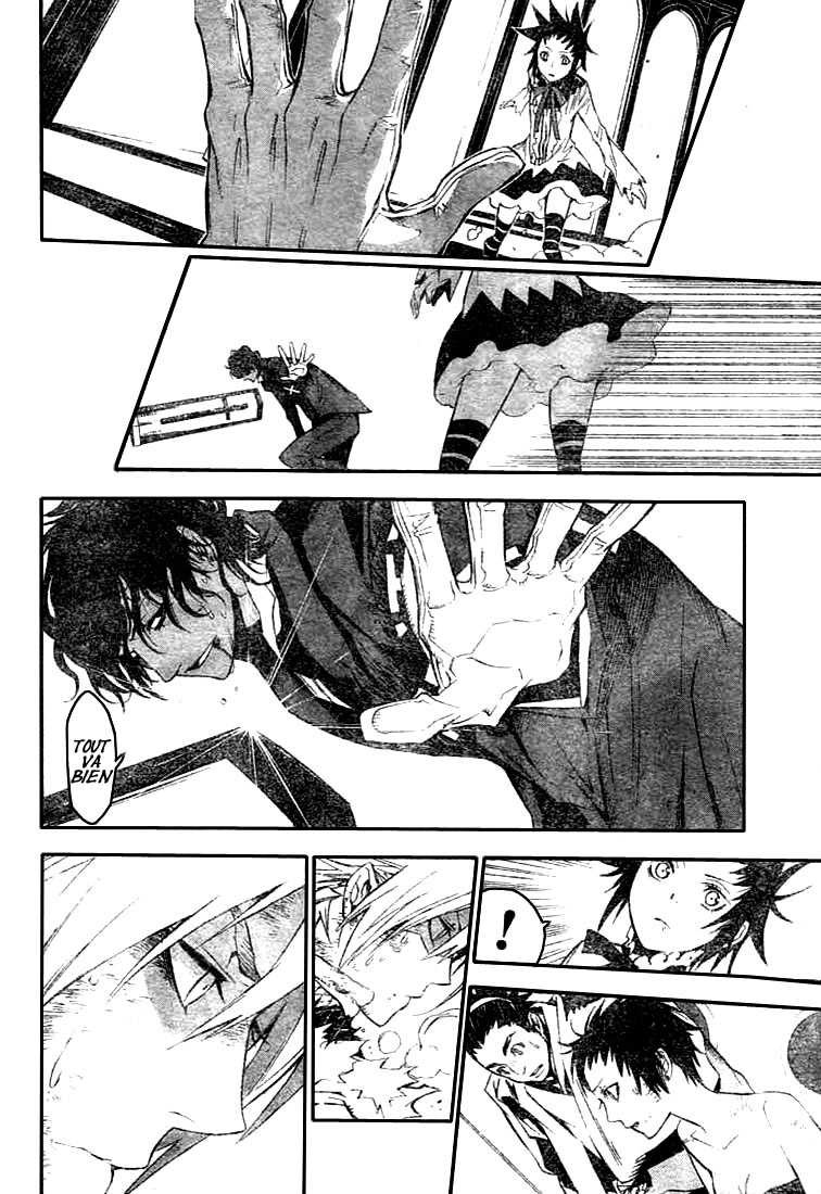 Read D Gray Man FR Manga Online
