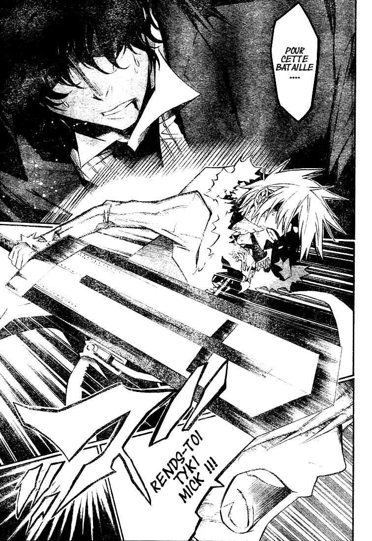 Read D Gray Man FR Manga Online