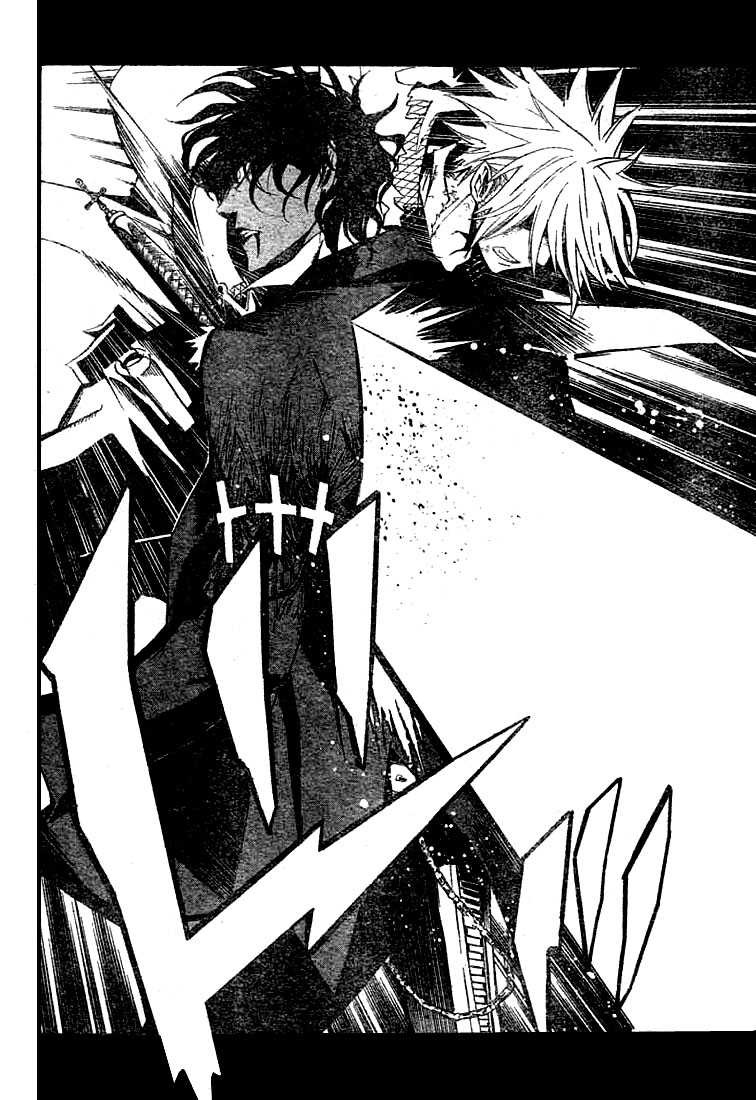 Read D Gray Man FR Manga Online