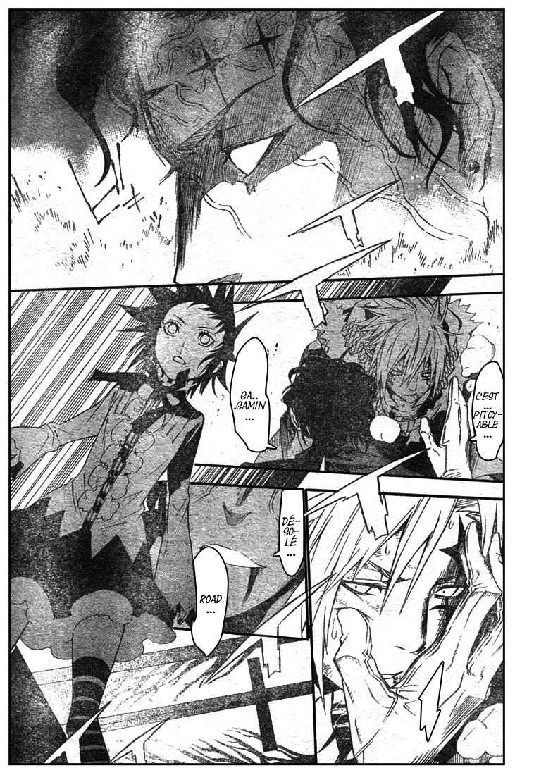 Read D Gray Man FR Manga Online