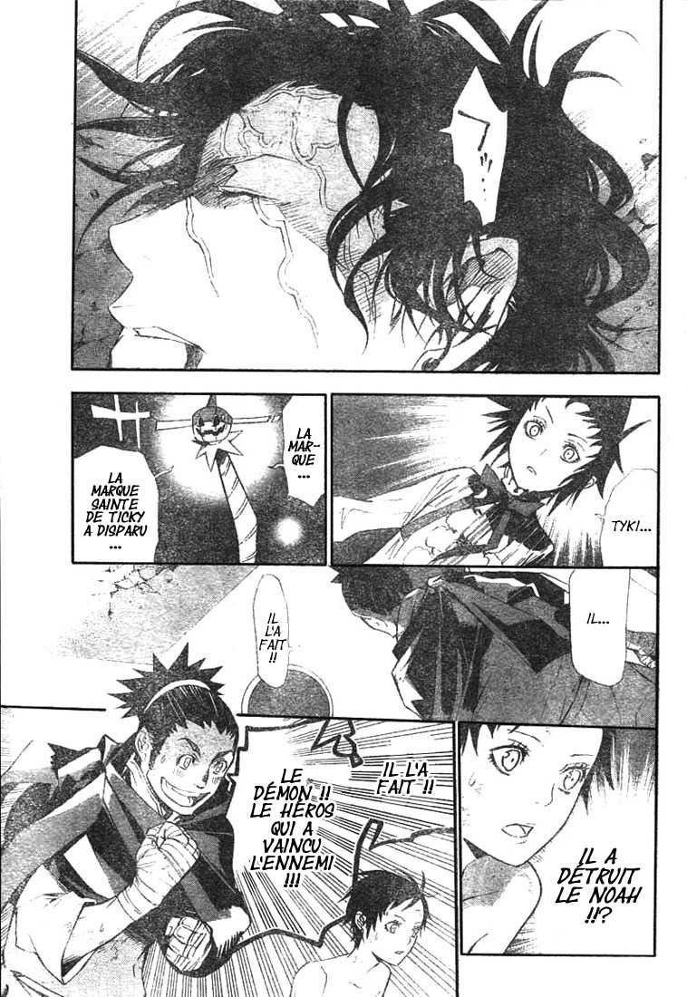Read D Gray Man FR Manga Online