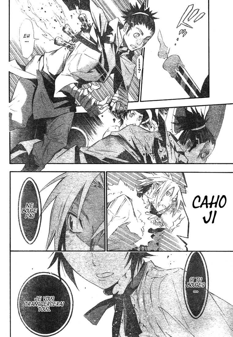 Read D Gray Man FR Manga Online