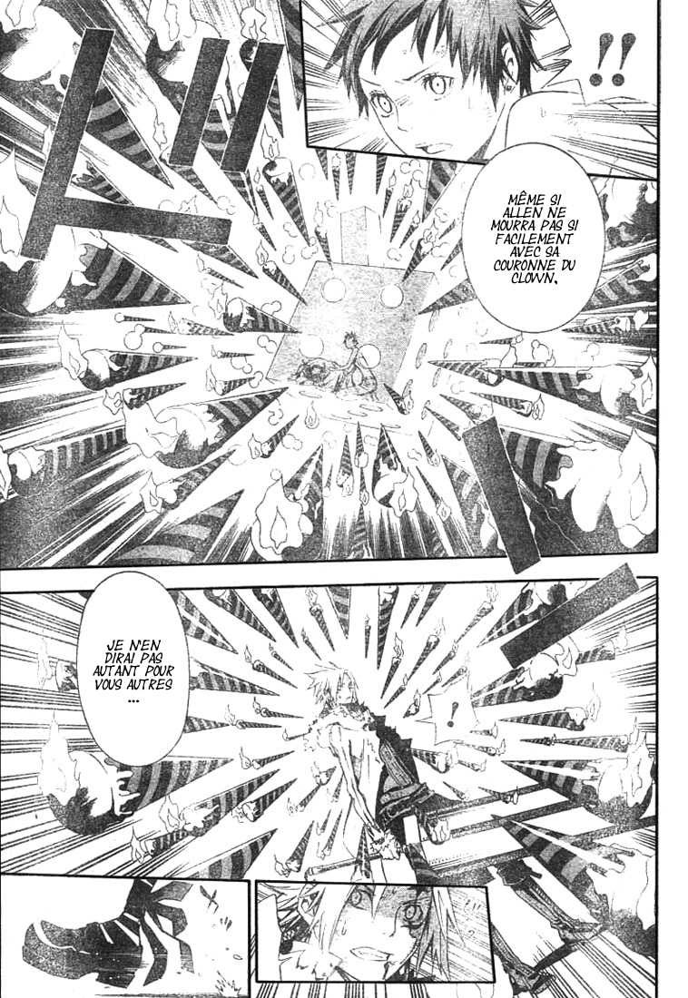 Read D Gray Man FR Manga Online