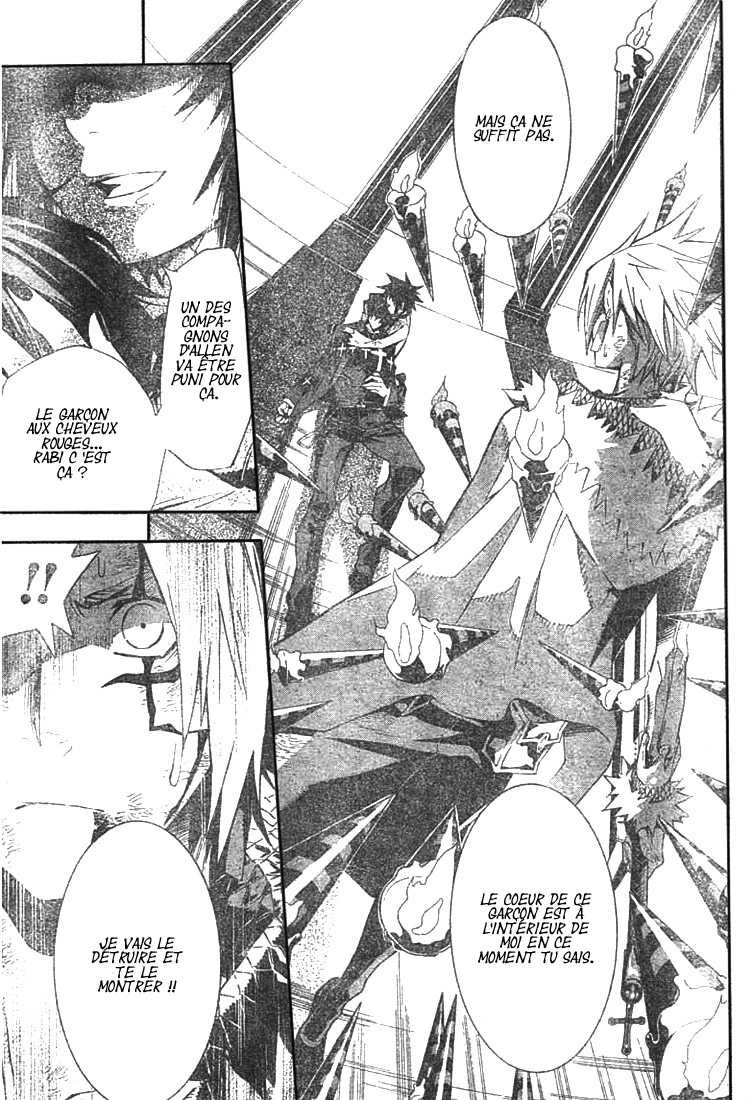 Read D Gray Man FR Manga Online
