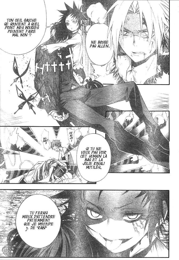 Read D Gray Man FR Manga Online