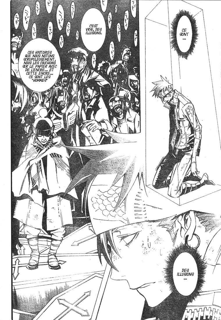 Read D Gray Man FR Manga Online