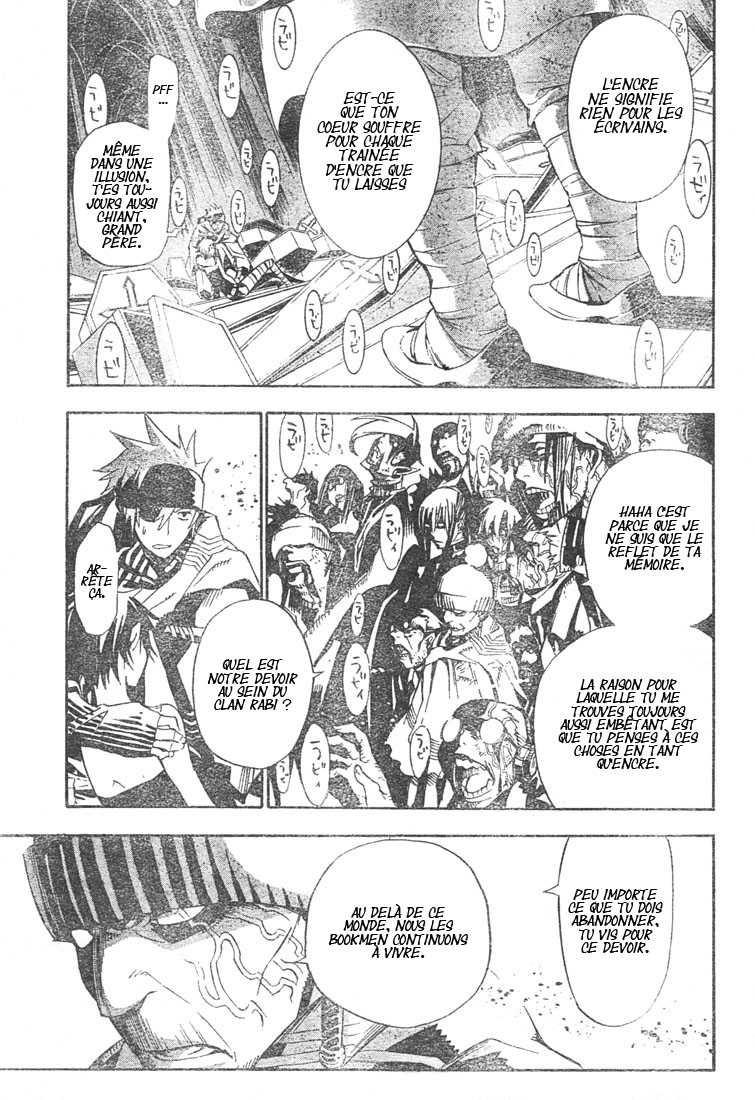Read D Gray Man FR Manga Online