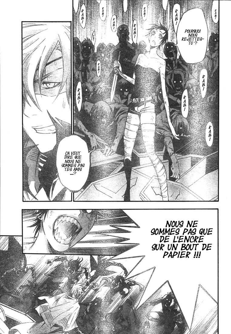 Read D Gray Man FR Manga Online