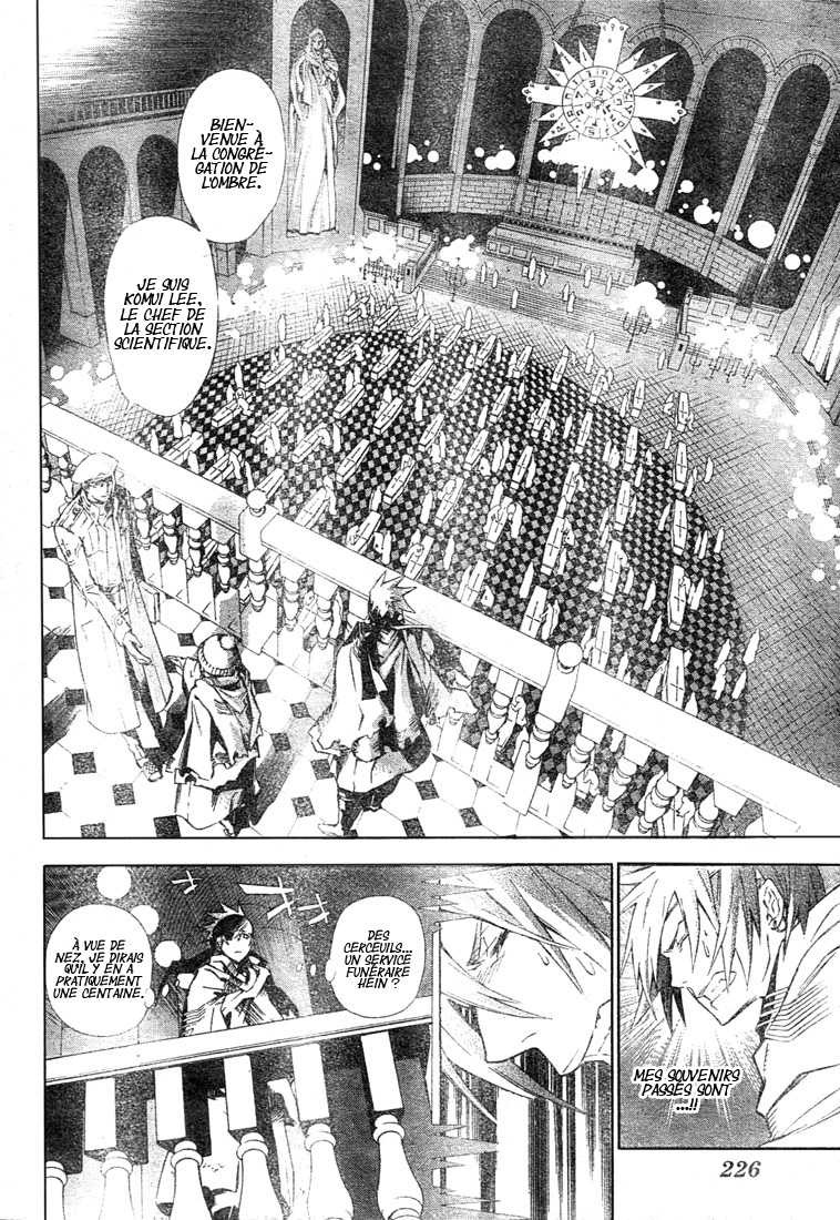 Read D Gray Man FR Manga Online