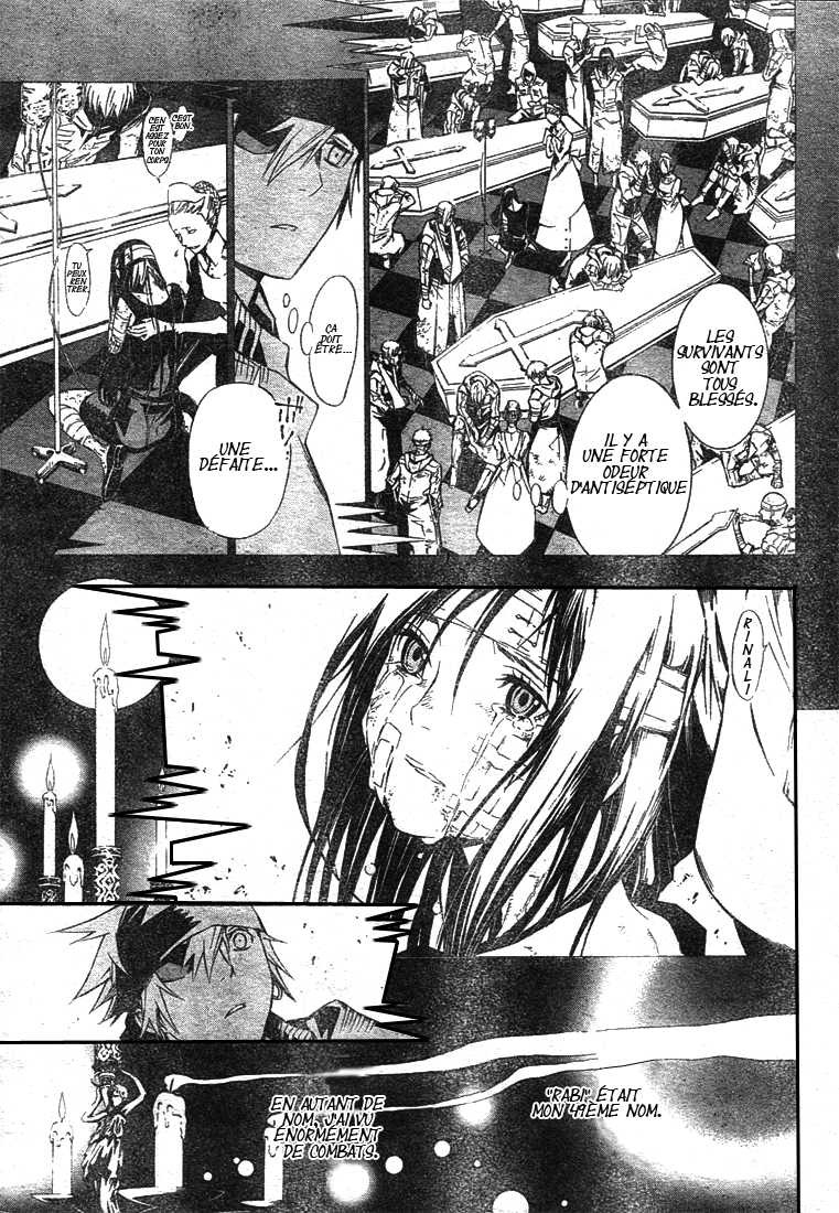 Read D Gray Man FR Manga Online
