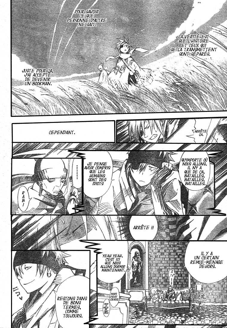 Read D Gray Man FR Manga Online