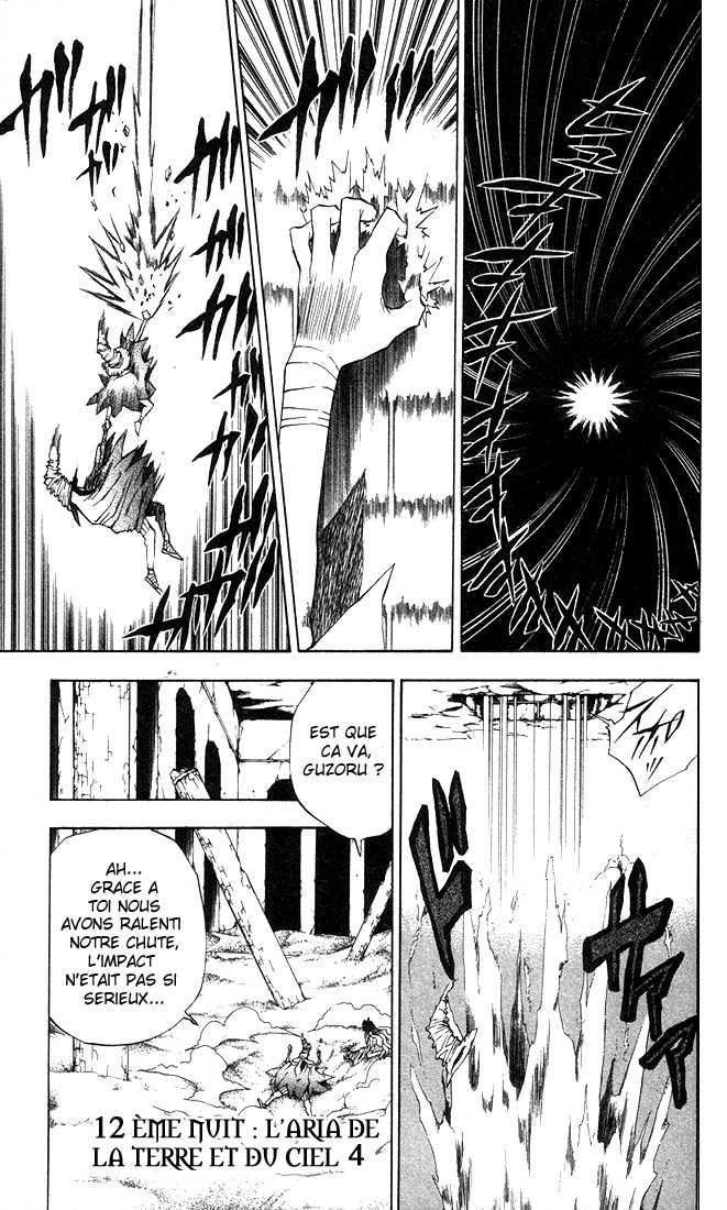 Read D Gray Man FR Manga Online