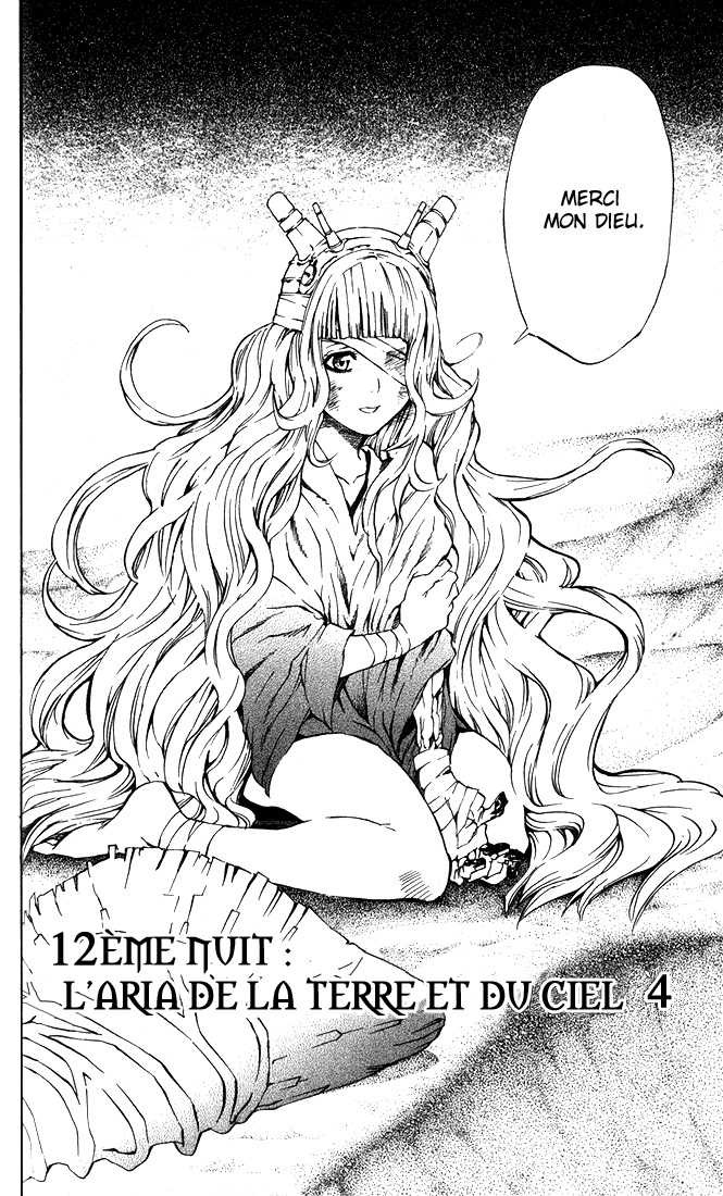 Read D Gray Man FR Manga Online