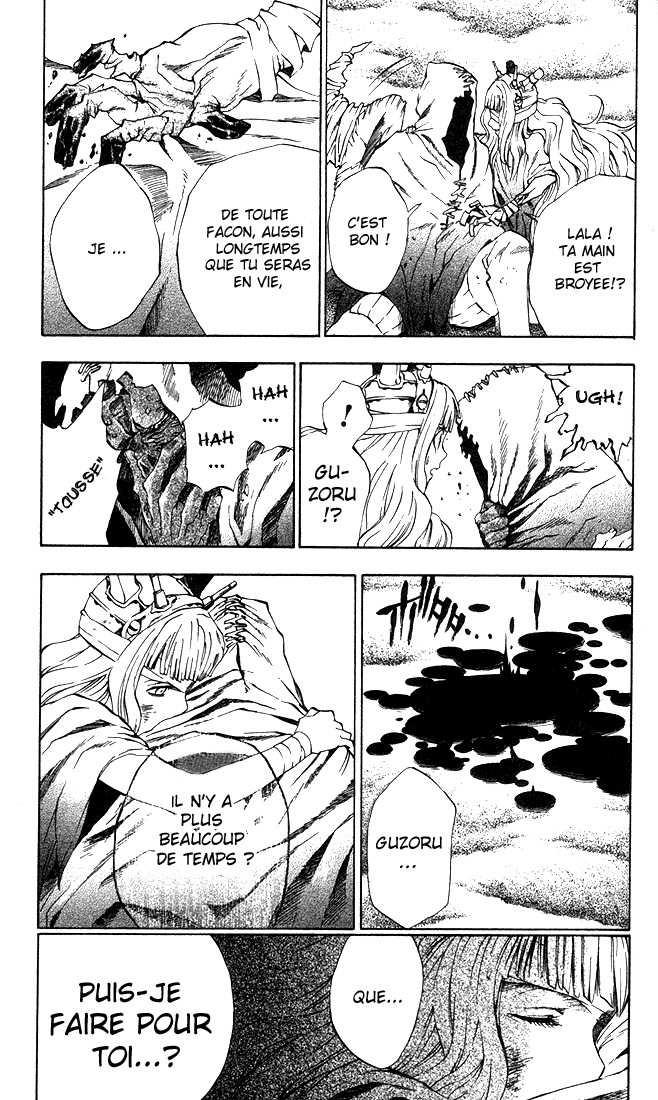 Read D Gray Man FR Manga Online