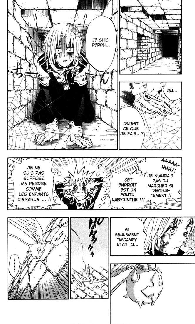 Read D Gray Man FR Manga Online