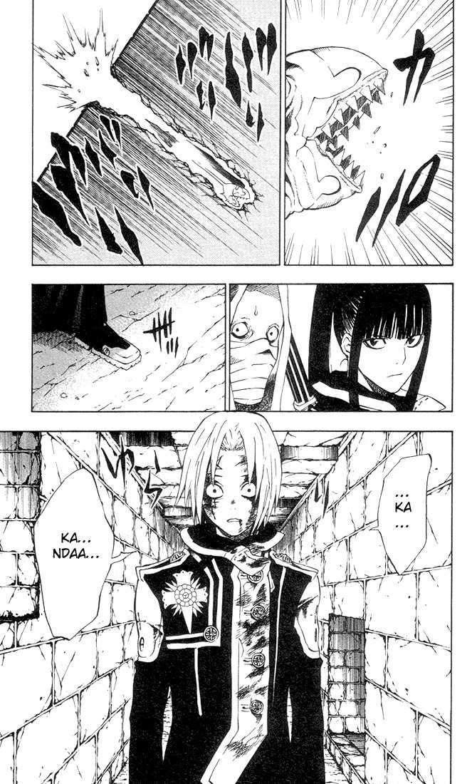 Read D Gray Man FR Manga Online