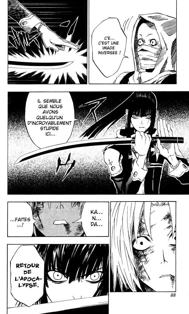 Read D Gray Man FR Manga Online