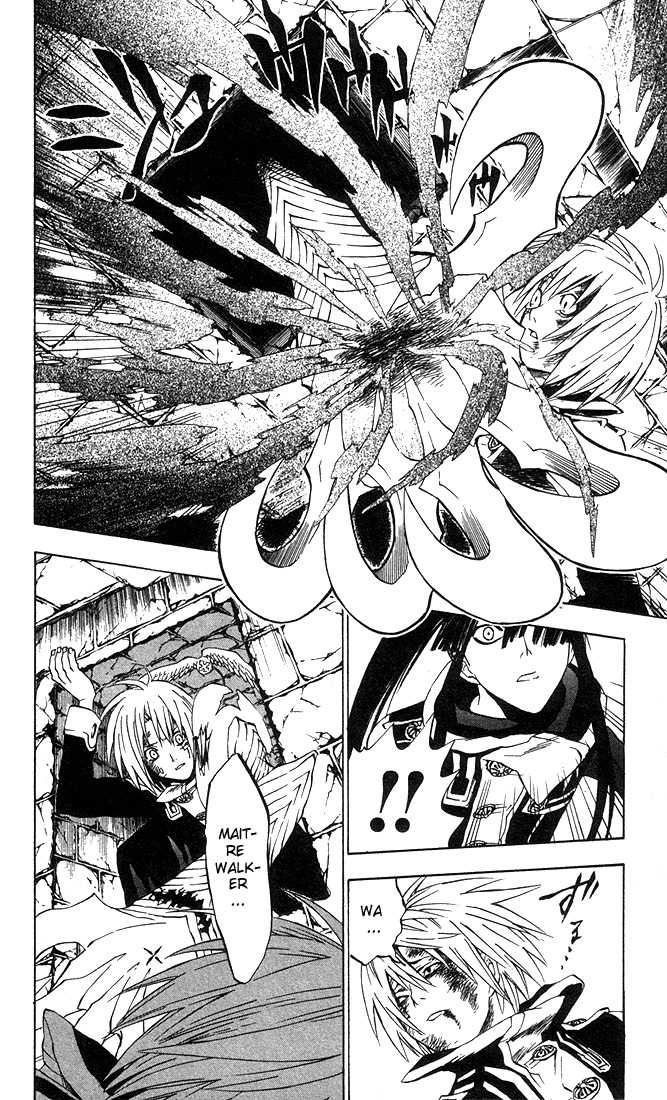 Read D Gray Man FR Manga Online