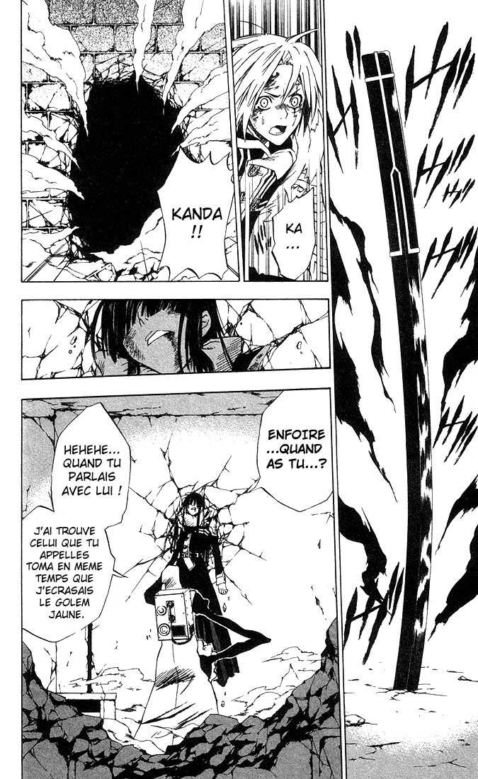 Read D Gray Man FR Manga Online
