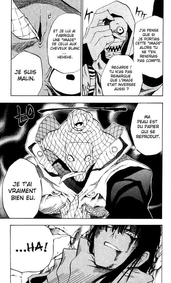 Read D Gray Man FR Manga Online