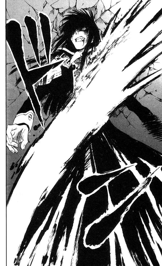 Read D Gray Man FR Manga Online