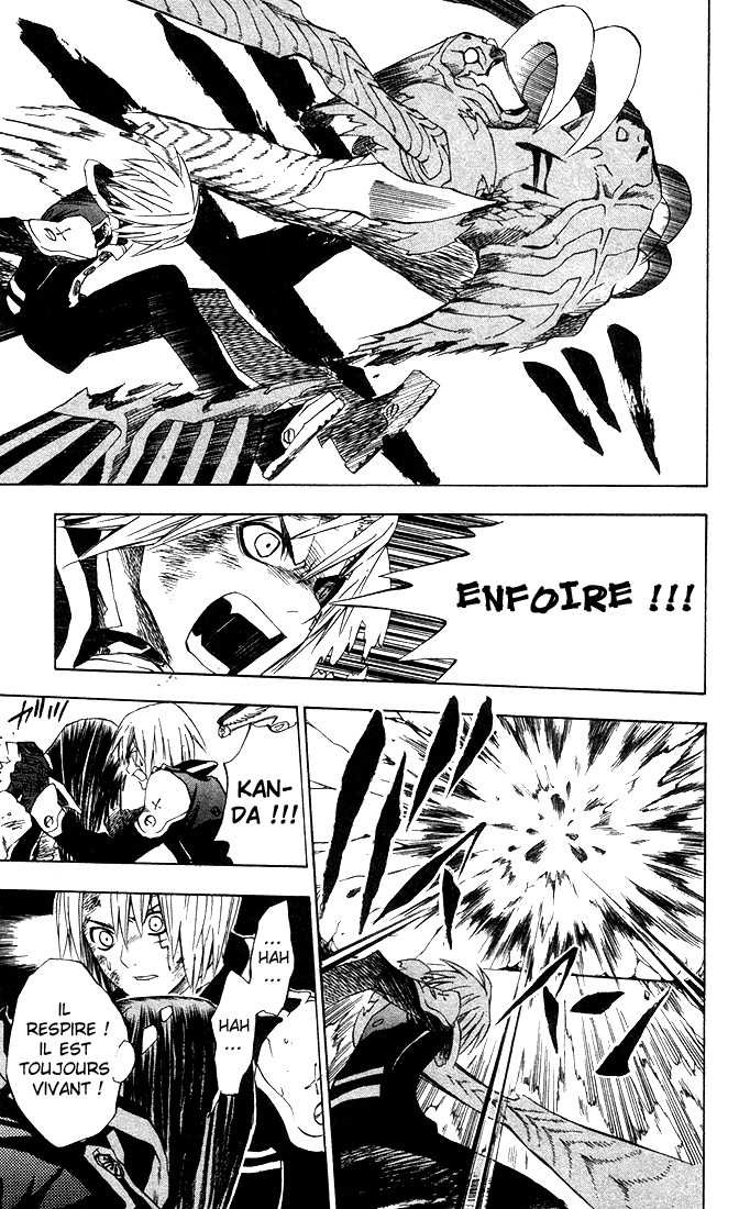 Read D Gray Man FR Manga Online