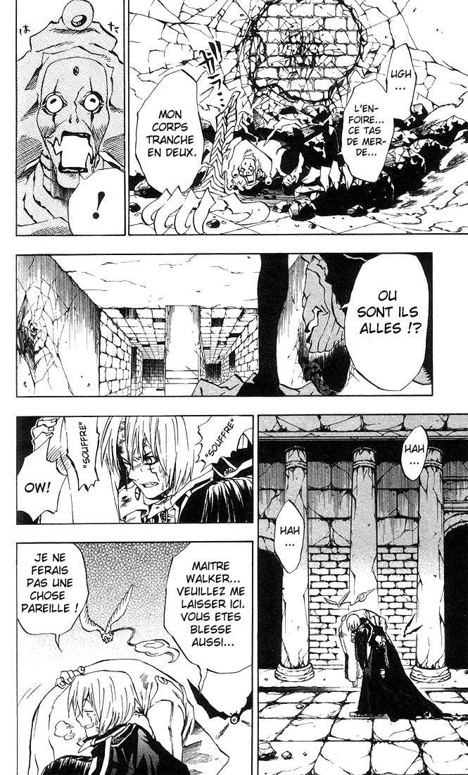 Read D Gray Man FR Manga Online