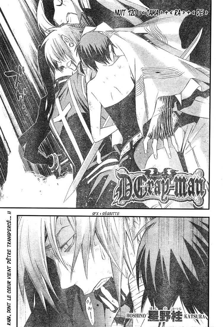Read D Gray Man FR Manga Online
