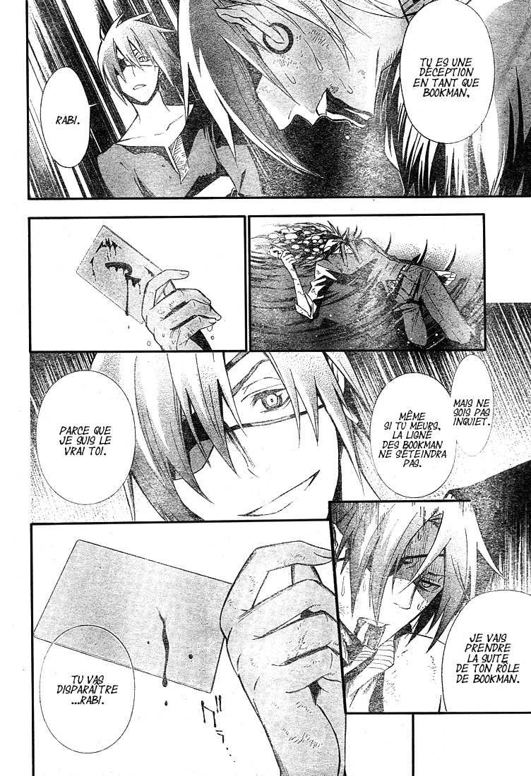 Read D Gray Man FR Manga Online