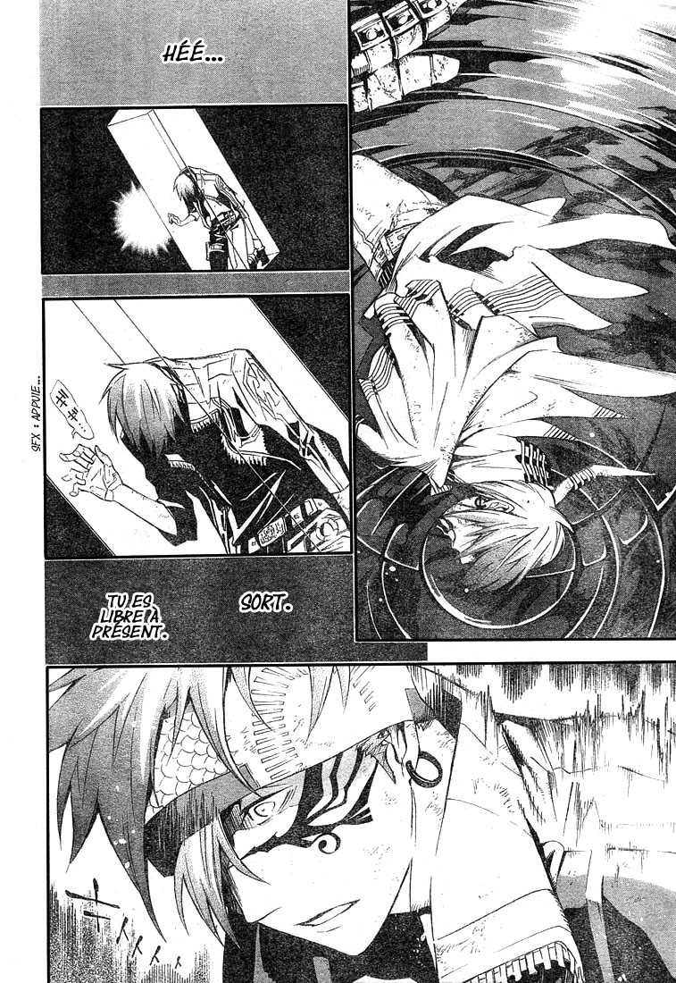 Read D Gray Man FR Manga Online
