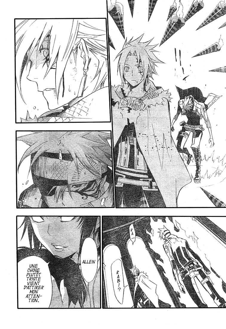 Read D Gray Man FR Manga Online