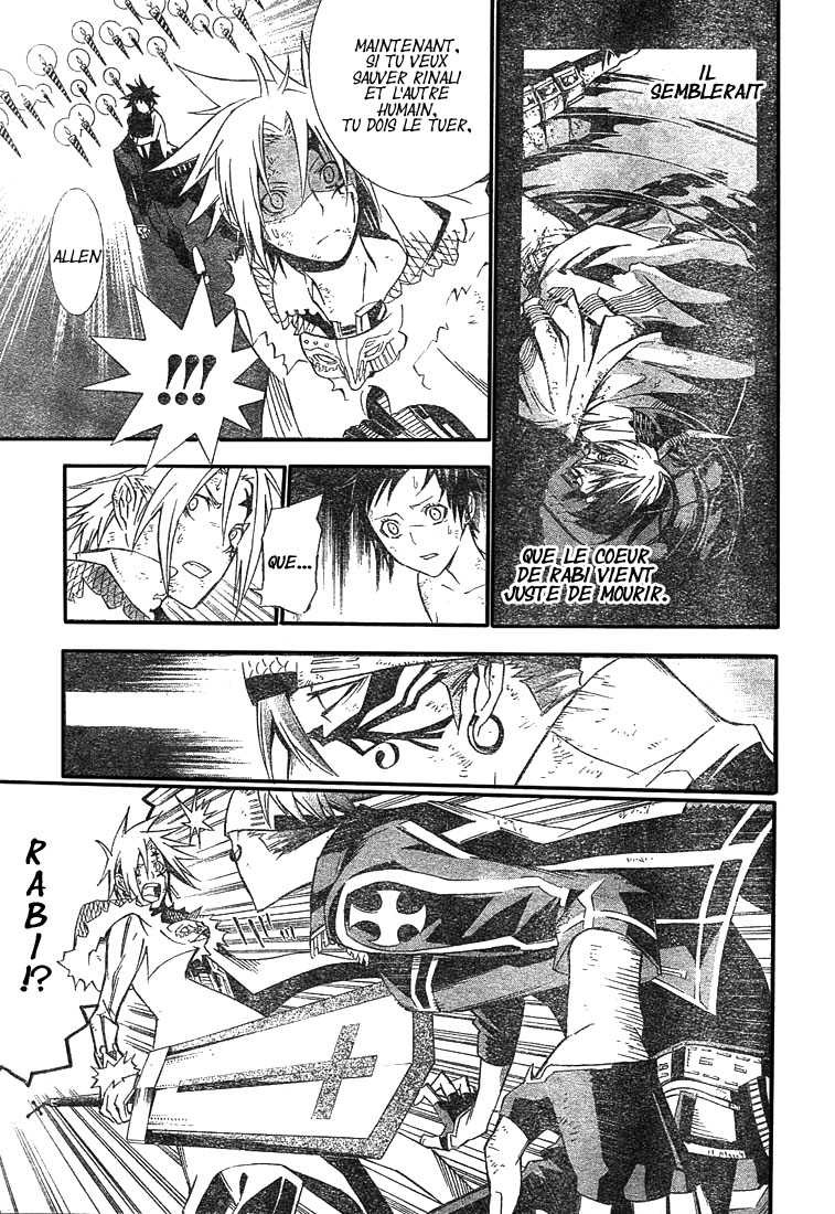 Read D Gray Man FR Manga Online