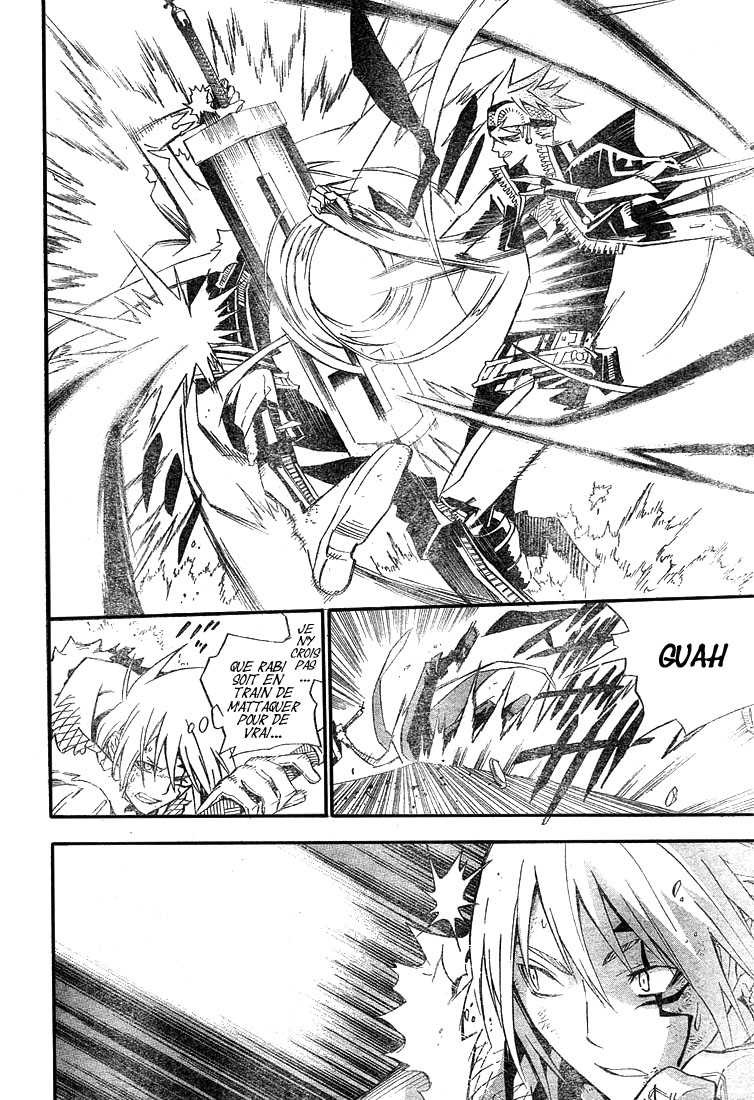 Read D Gray Man FR Manga Online