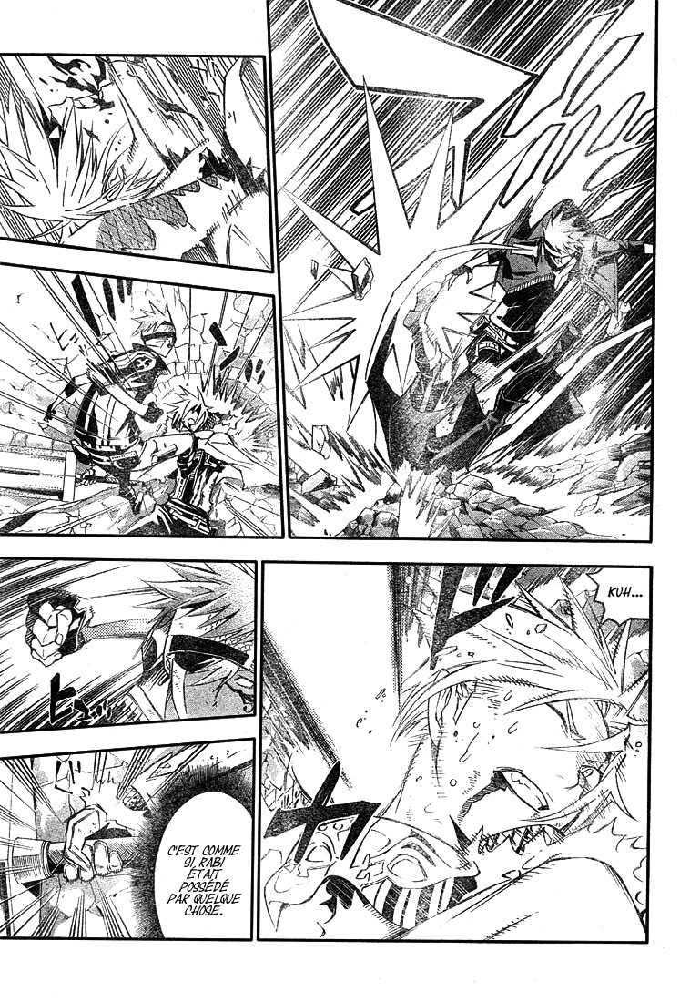 Read D Gray Man FR Manga Online