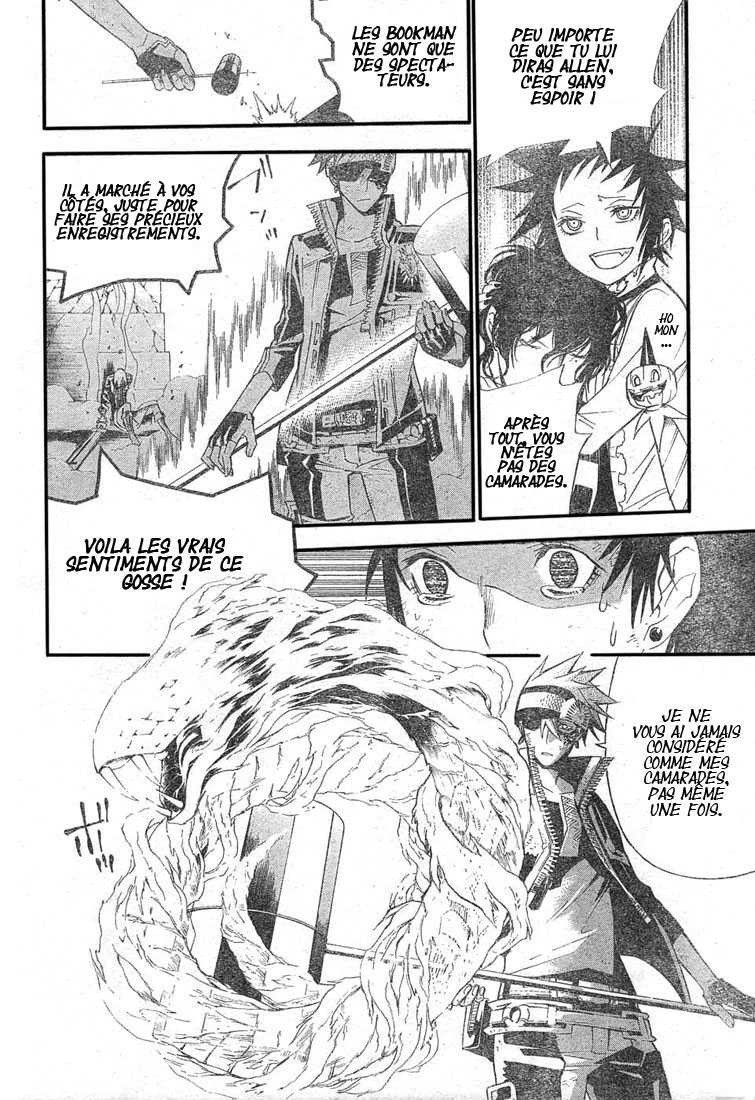 Read D Gray Man FR Manga Online